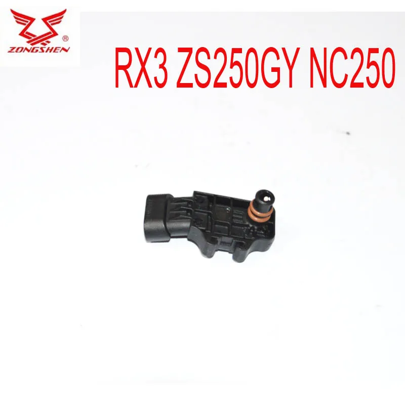 Zongshen nc250 Топливная форсунка для распыления топлива kayo датчик температуры t6 k6 rx3