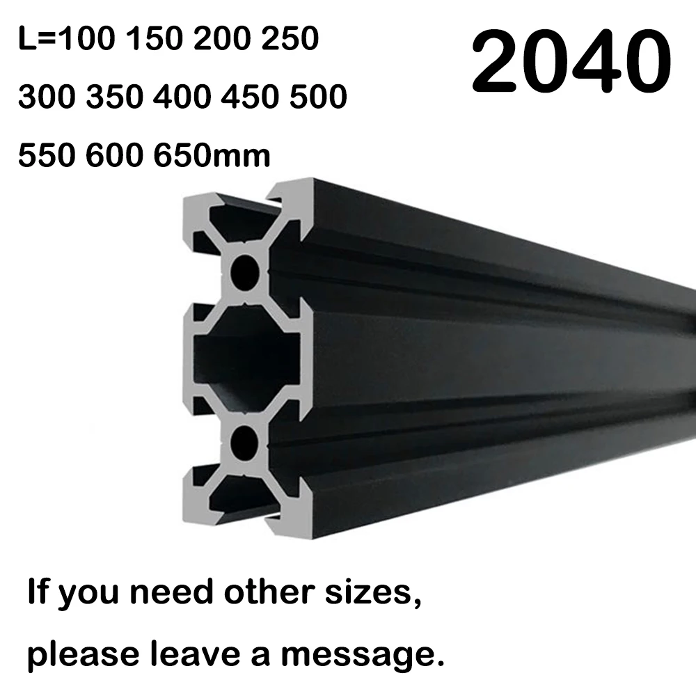 1 шт. черный профиль из анодированного алюминия 2040 европейского стандарта длина