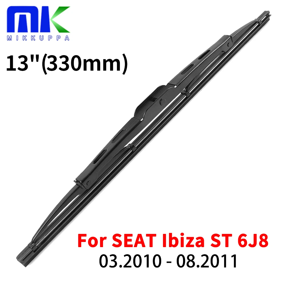 

13 "задняя щетка стеклоочистителя для SEAT Ibiza Station Wagon 6J8 2010 2011 лобовое стекло заднего стекла