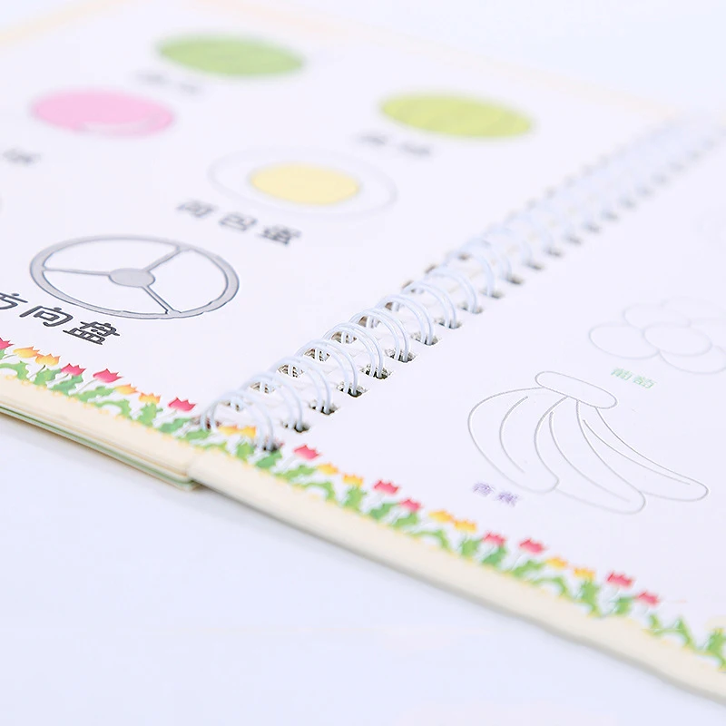 Тетрадь многоразовая Базовая для рисования обучающий блокнот с пазами ручного