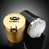 1pcs car brand logo ashtray with led lights creative personality for chery tiggo 34 7 pro 8 2022 new car accessories