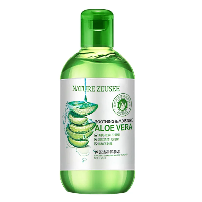 

Aloe Makeup Remover Three-in-one eyebrow eye and lip facial cleansing gentle refreshing moisturizing makeup remover