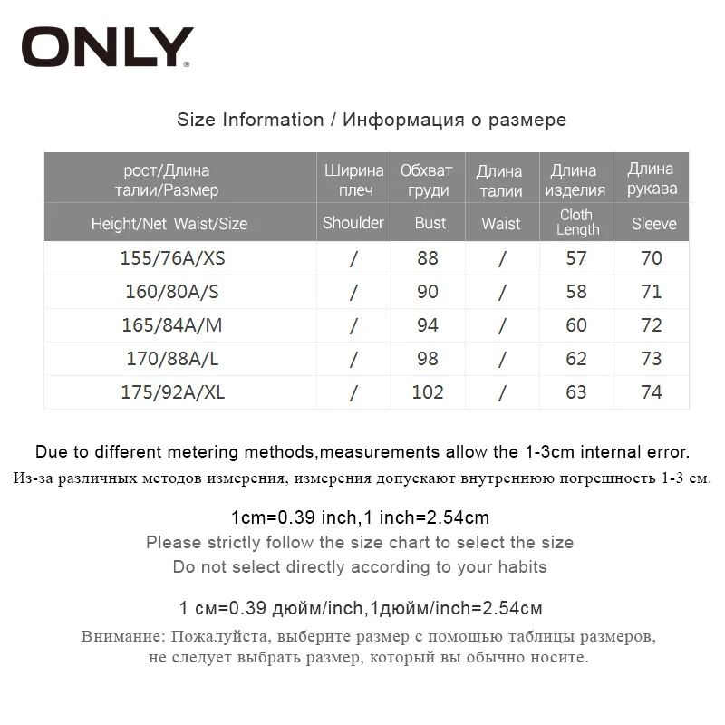 Только осенне-зимний Шелковый свитер с круглым вырезом и принтом | 118324525 Женская