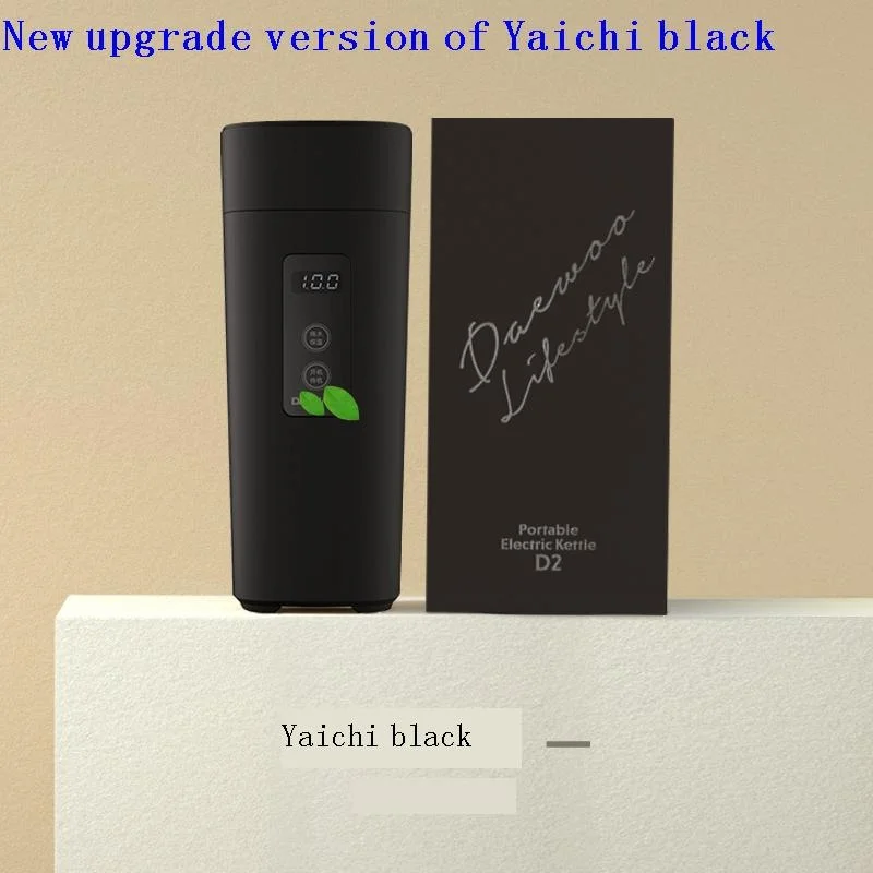 mutfak aletleri materiel cuisine electrical restaurant equipment kitchen appliance enseres de cocina home electric hot water cup free global shipping