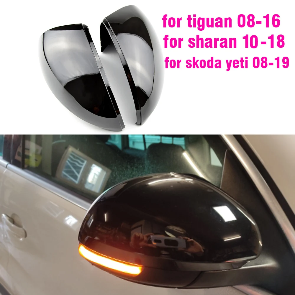 Чехол на зеркало заднего вида из углеродного волокна для vw Tiguan 2008 2016 Sharan 2012 2018 Skoda