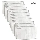 Маски Детские с фильтром из активированного угля Pm2.5, 100 шт.