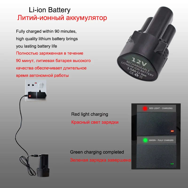 Новинка электрическая дрель 12 В шуруповерт с электроинструментами 1 литиевая