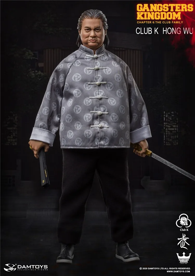 

DAMTOYS GK020 1/6 Gangster Kingdom Grass Flower K Hong Wu Tibetan Mastiff In Stock