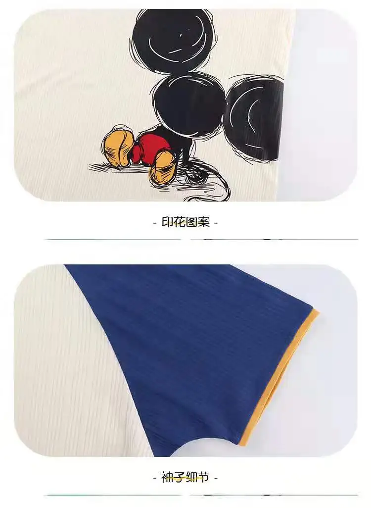 

The new cartoon cotton round collar nightgown Ms. Xia long dress outside leisure can wear comfortable pajamas at home