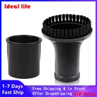 1 * круглая щетка + 1 * переходник для шланга, круглые щетки для очистки Karcher, внутренний диаметр 32-35 мм, аксессуары для пылесоса, набор для очистки