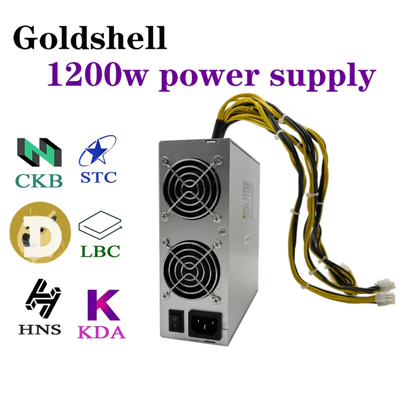 Новинка Goldshell рекомендует бесшумный источник питания мощностью 1200 Вт подходит