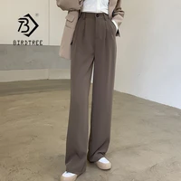 2021 womens suit pants spring loose office lady long trousers all match plain straight casual high waist wide leg pant b13804x