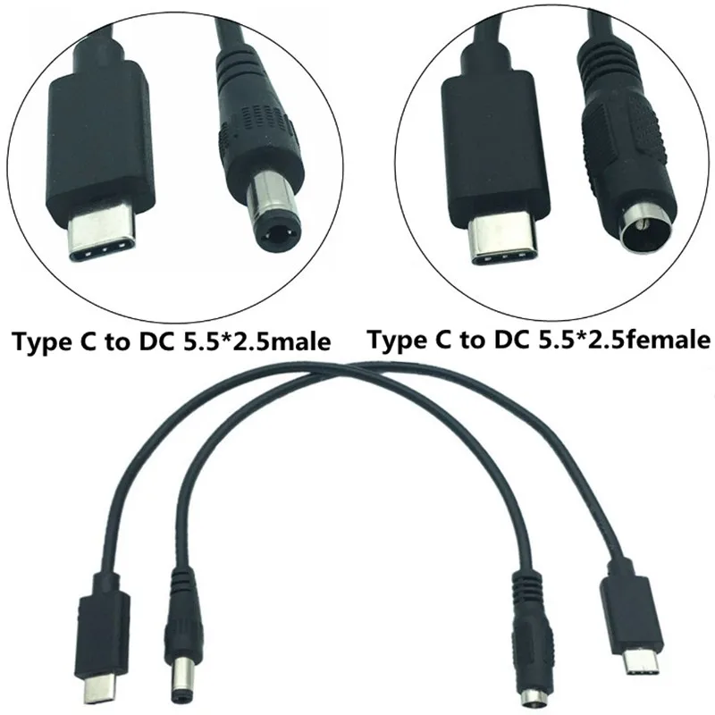 

Кабель-удлинитель USB 3.1 Type C USB-C-DC 5,5, 2,5 мм, штекер-гнездо, 25 см