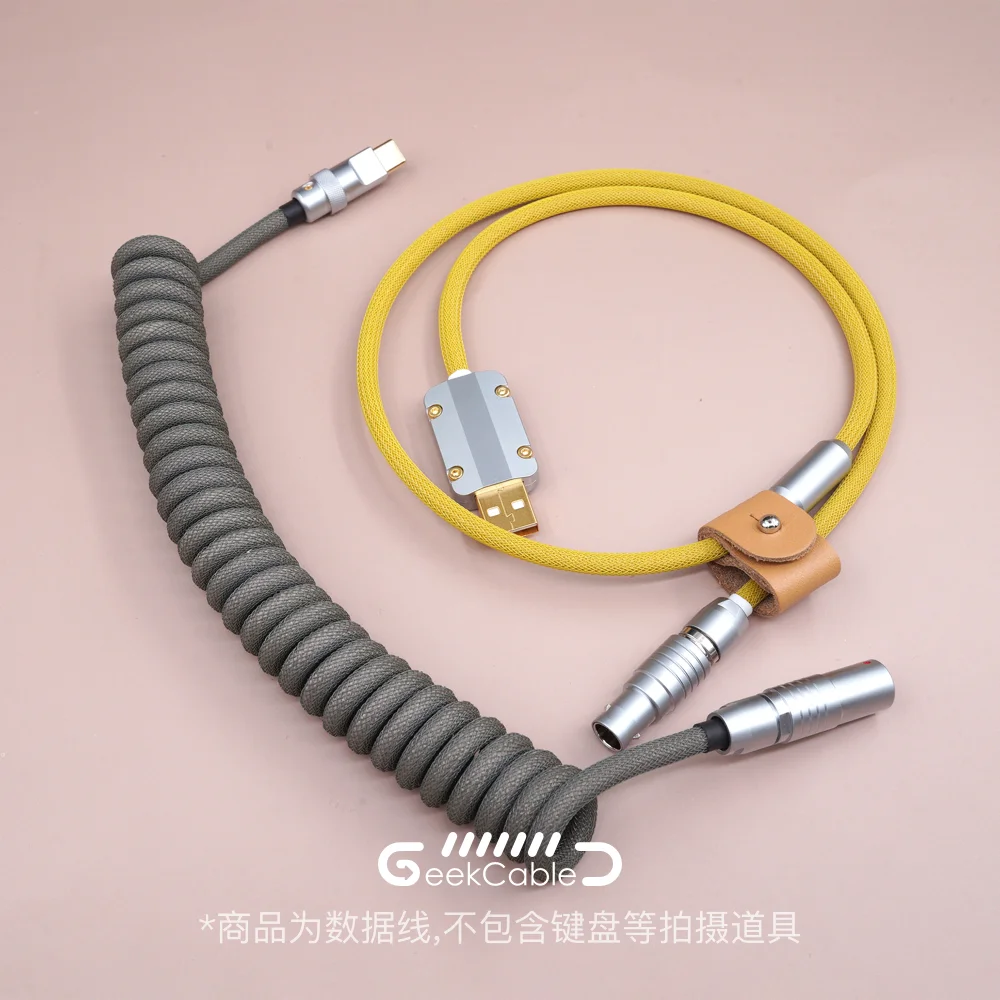 GeekCable Manual Customized Mechanical Keyboard Cable Data Cable Personality Spiral Rear Aviation Plug Low Light Series