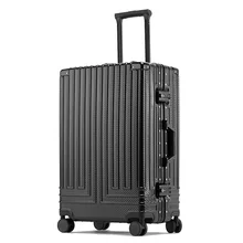20 &quot24&quot 26 &quot28&quot дюймов Алюминиевая Рама чемодан коробка