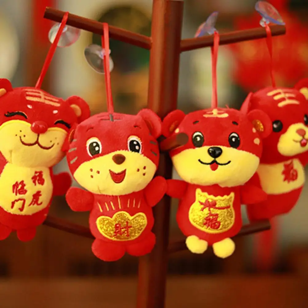 

Lovely Collection Chinese Zodiac Tiger Plush Pendant Tiger Mascot Doll Kids Toy Three-dimensional Embroidery
