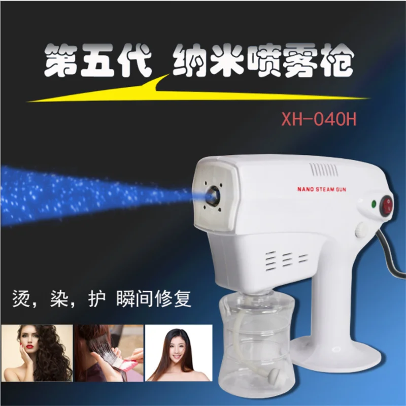 

800ML Blue Negative Ion Nano Steam Mist Disinfection Sprayer Hair Nano Spray Gun Hair Care Spa Humidifier Hair Care Styling Tool