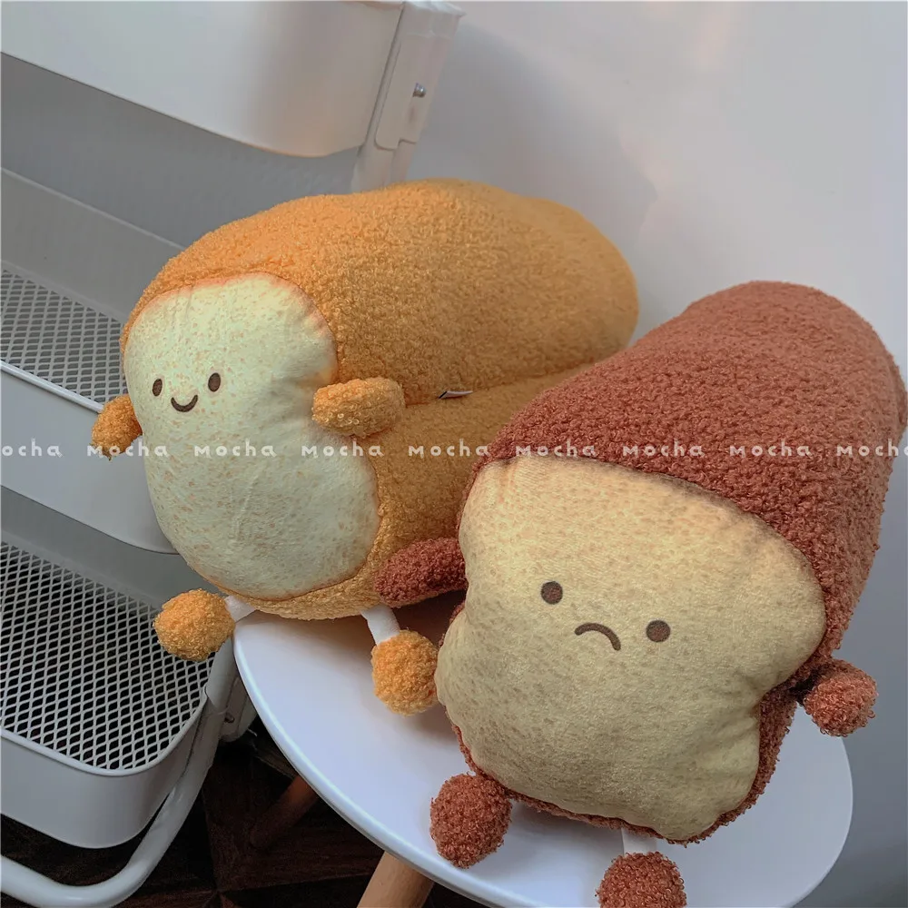 Comfortable Stuffed Pillow Toast Bread Boy Brown Cushion Bedroom Sofa Chair Girl Baby Birthday Christmas Gifts | Игрушки и хобби
