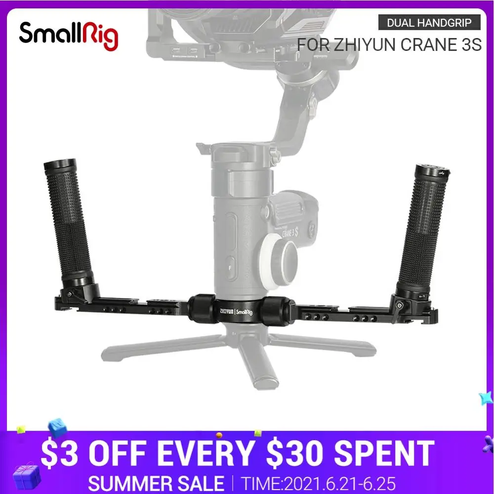 Двойная Рукоятка SmallRig для Zhiyun CRANE 3S карданный Ручной Стабилизатор с НАТО