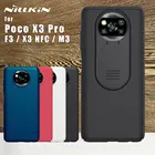 Чехол NILLKIN для Xiaomi Poco X3 Pro, задняя крышка CamShield, Защита камеры, чехол для Poco F3 X3 NFC M3