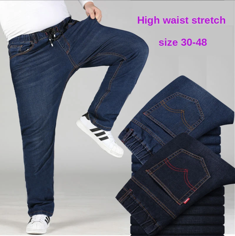 Autumn Winter Cotton Men Jeans Trousers Elastic Waist plus Size Loose Straight High Waist Stretch Casual Men's pants Oversized