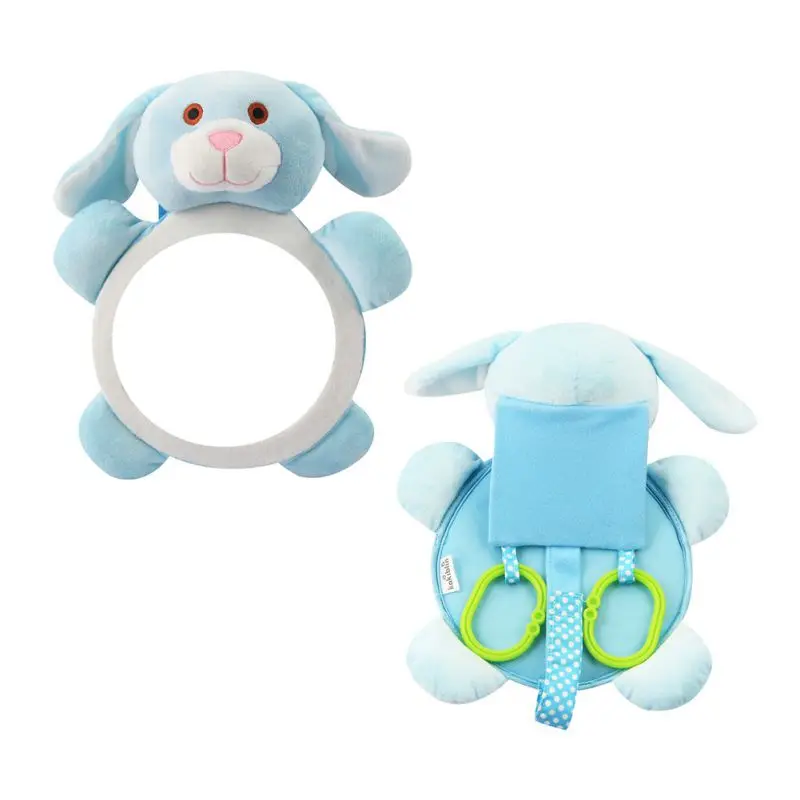 Автомобильное детское безопасное сиденье зеркало заднего вида для наблюдения за