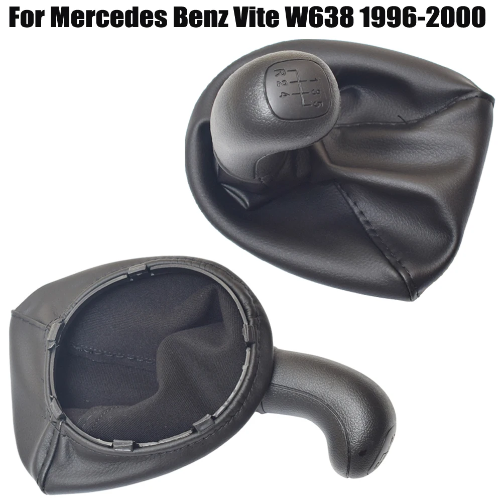 Автомобильные аксессуары ручной 5/6 скорость подходит для Mercedes Benz Vite W638 1996-2000 рычаг переключения передач ручка переключения передач с гетром крышка багажника