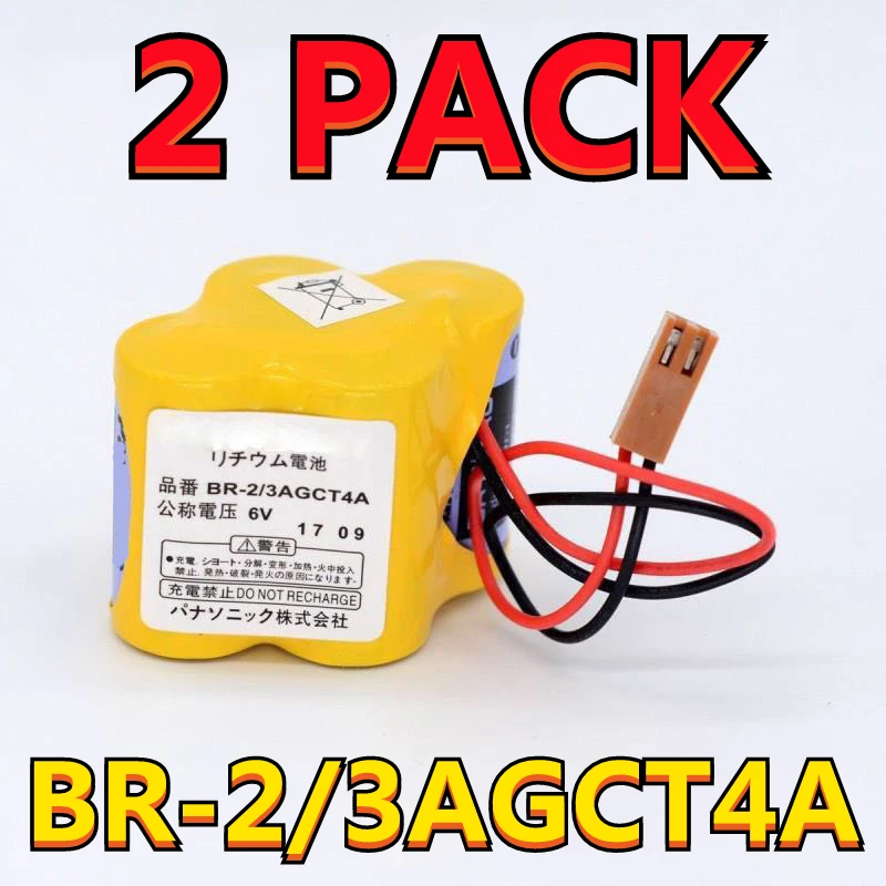 2 пары в упаковке оригинальные новые BR 2/3AGCT4A 6В PLC Батарея с FANAC коричневый ремень