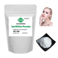 pure sepiwhite powder msh powder for skin lightening and whitening cream mask diy skin care raw material