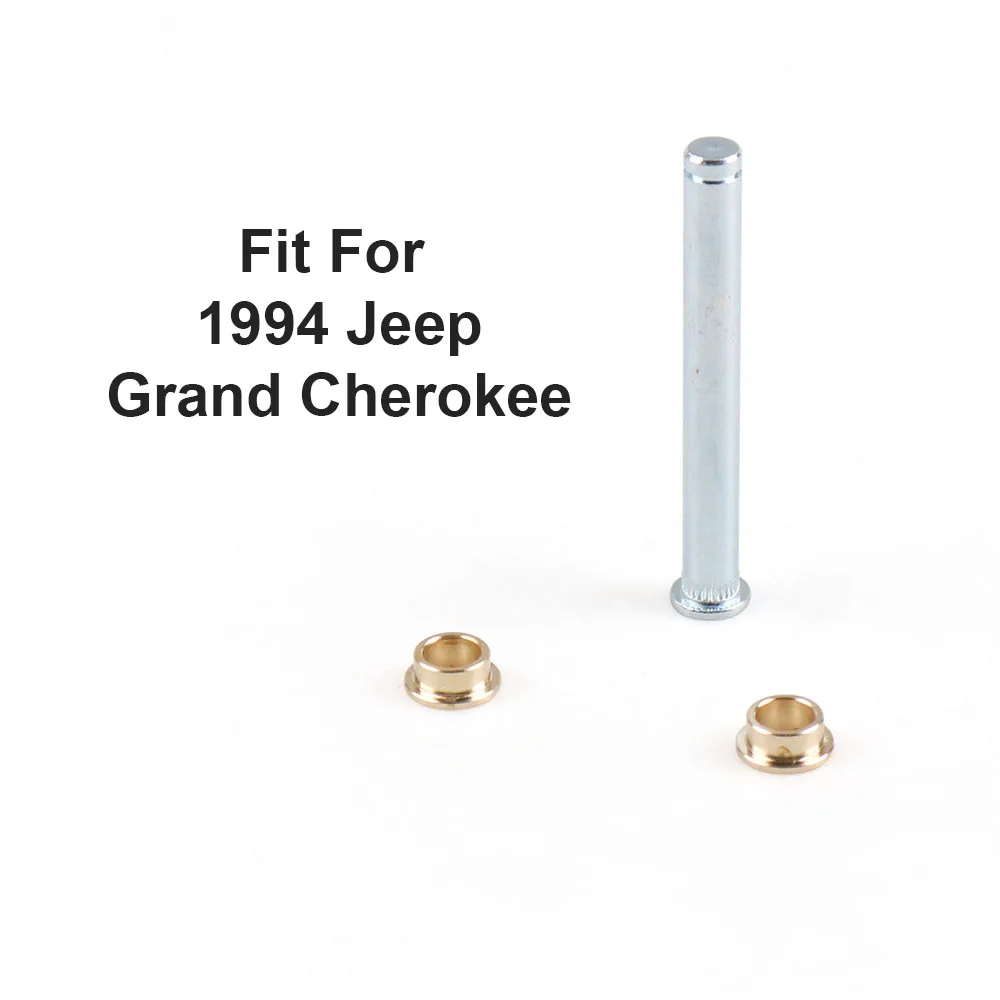 Набор дверных петель и втулок для Jeep Grand Cherokee 1994 NAPA/SOLUTIONS-NOE | Автомобили мотоциклы