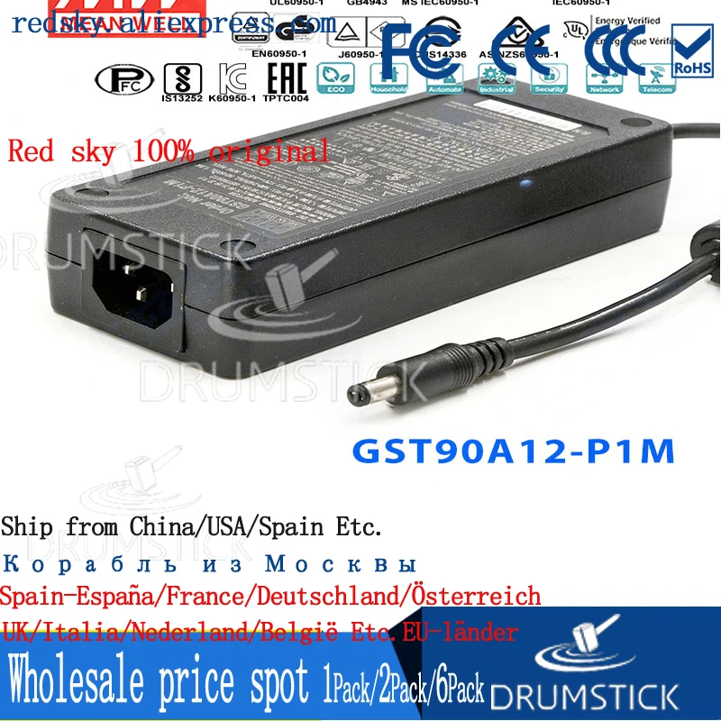 

(Only 11.11)MEAN WELL GST90A12-P1M (5Pcs) 12V 6.67A GST90A 12V 80W AC-DC High Reliability Industrial Adaptor