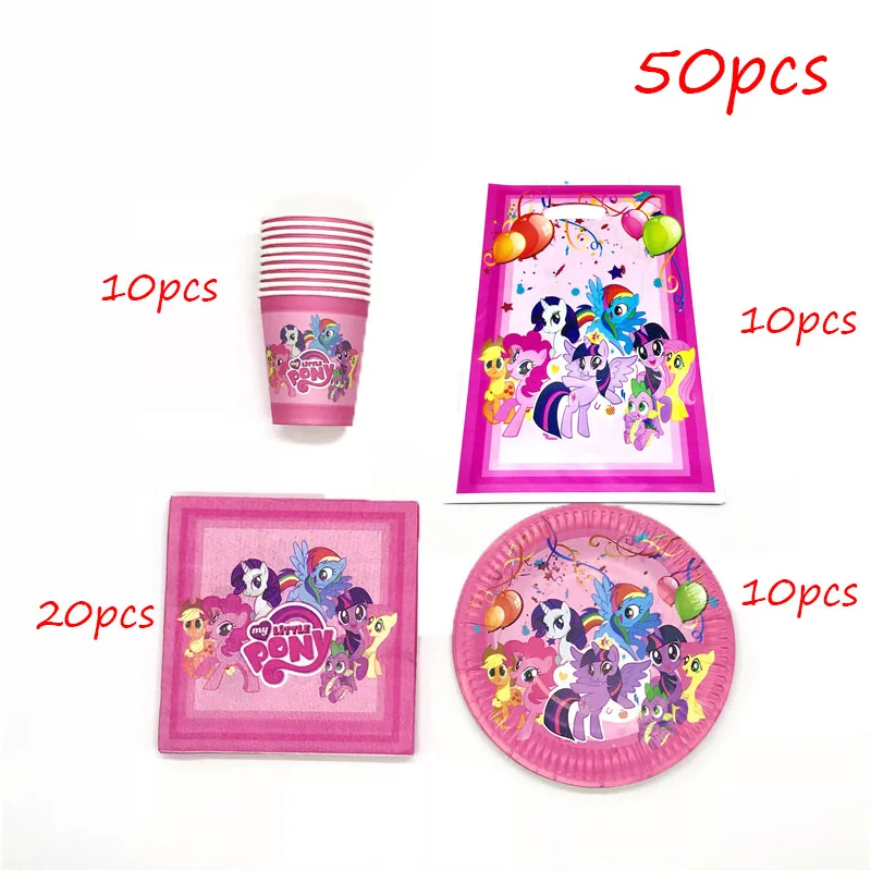 BeiPanLiZhi-50pcs 61 шт./лот, одноразовые столовые приборы в стиле My Little Pony, кружки, тарелки, салфетки, детские скатерти для украшения дня рождения - Цвет: BeiPanLiZhi-50pcs