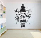 Доска для серфинга, пальма, Акула, настенная наклейка, виниловая Спортивная доска для серфинга, художественная роспись, съемная Настенная роспись HJ1130