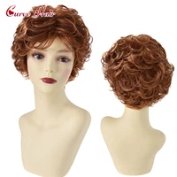 synthetic short curly wavy wig light brown mix color natural wave for women comfortable heat resistant kanekalon hair daily wigs