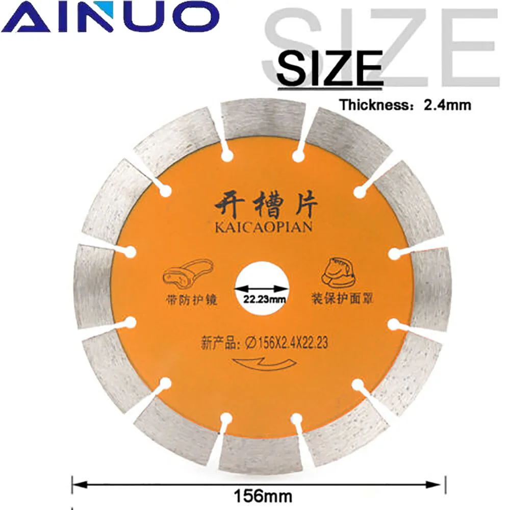 Алмазное лезвие для пилы 156 мм 6 дюймов режущий диск резак дерева