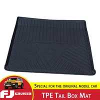 for toyota fj cruiser waterproof tail box mat fj floor mat car floor mat trunk auto mats carpets carpet cover car accessories