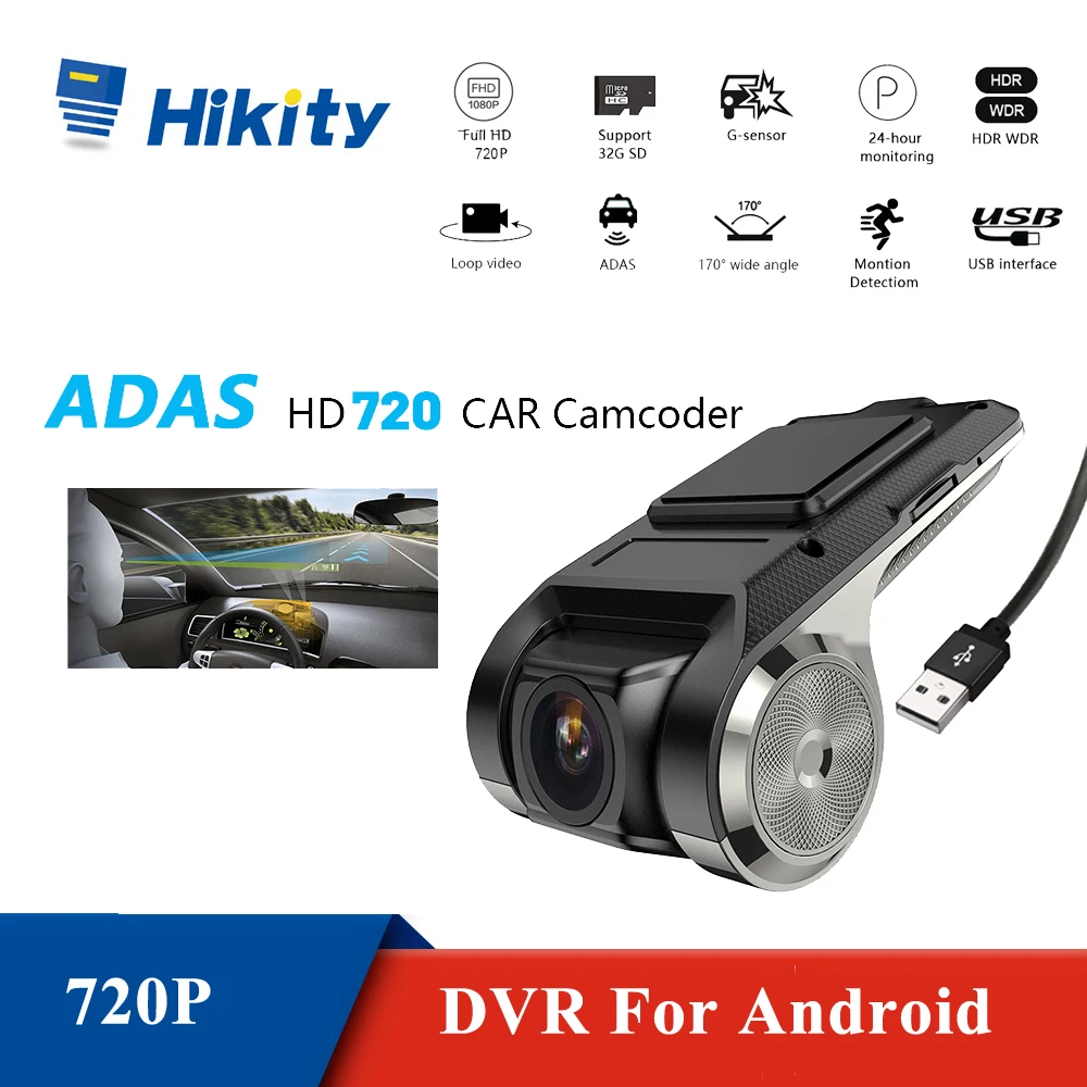 Hikity HD 720P автомобильная камера DVR Dash Cam ADAS Dashcam Android Night Version Auto on