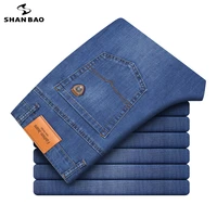 2021 spring and summer classic style lightweight straight jeans business casual young mens large size brand thin jeans