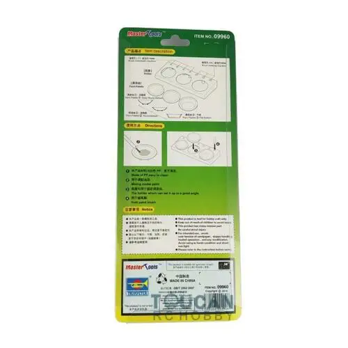 

Trumpeter 09960 Master Tools Color Palette with Brush Holder 3in1 Kit TH05734-SMT6