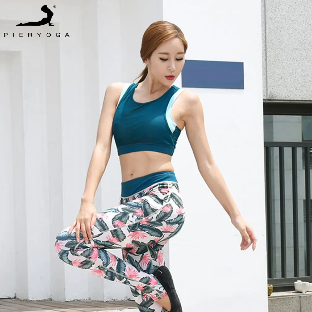 Спортивный бюстгальтер с открытой спиной и перекрестным дизайном для фитнеса