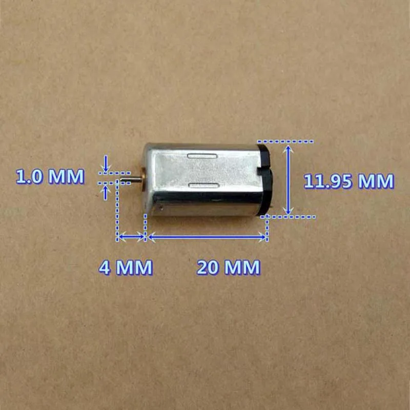 высокоскоростной двигател