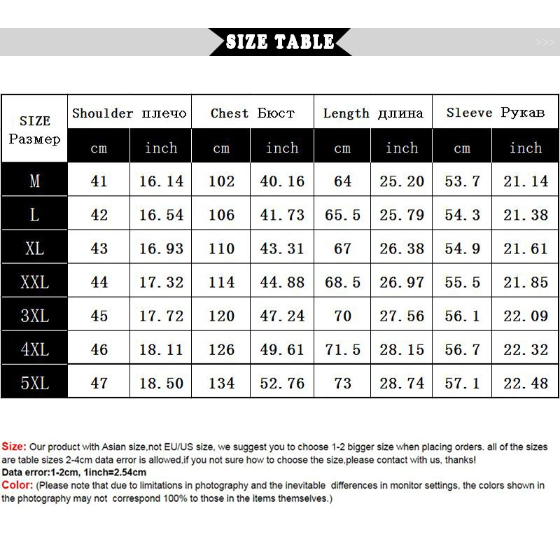 

2021 New Fashion Hoodies Brand Men Letter Printing Sweatshirt Male Hoody Hip Hop Autumn Winter Hooded Men's Pullover Plus Size