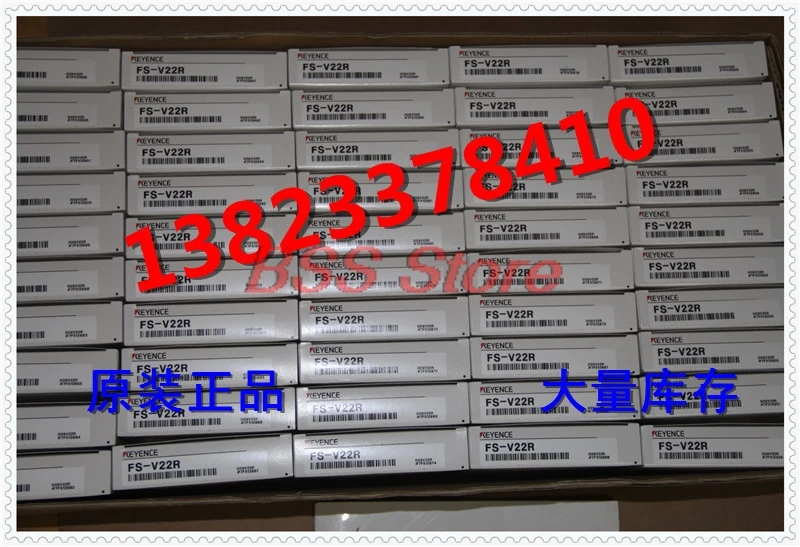 

FS-V22, усилитель, абсолютно новый и оригинальный,