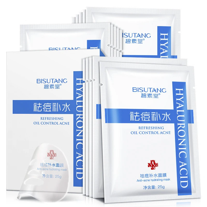 20 штук Анит-акне увлажняющая маска масло Управление не ВИС питает и увлажняет