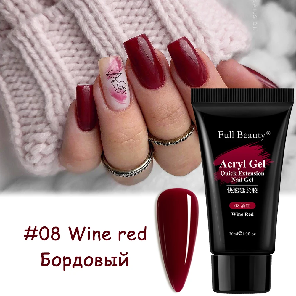30 мл Полигель для ногтей бордовый акригель гель наращивания нюдовый прозрачные