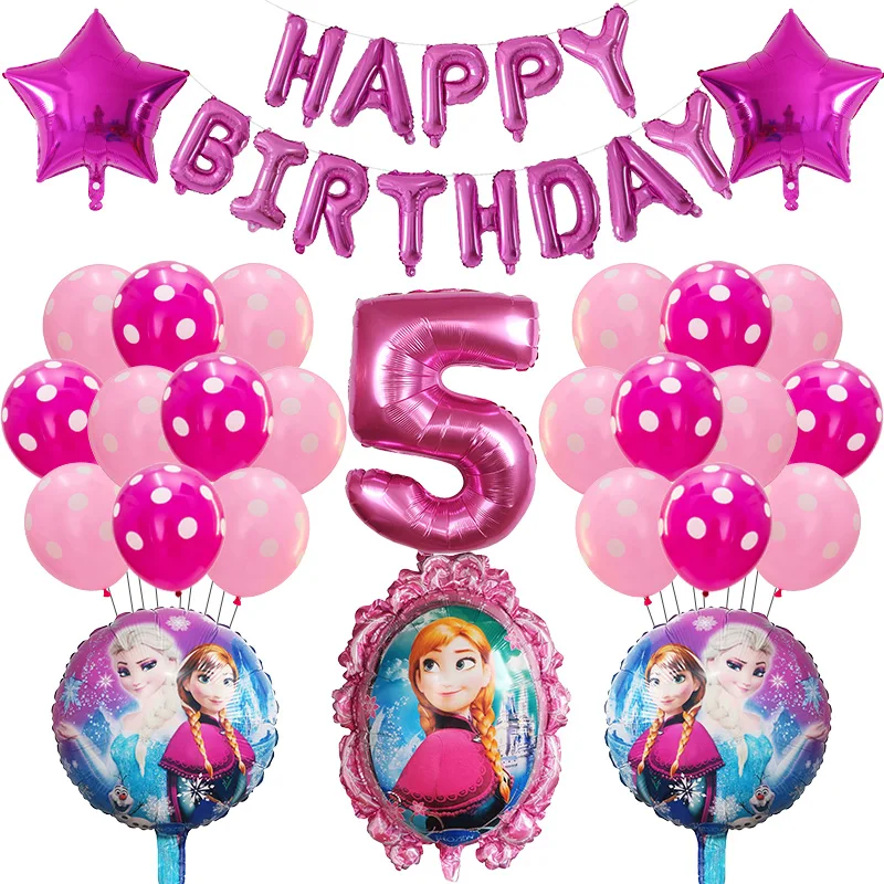 Набор латексных воздушных шаров Холодное сердце для вечеринки 1 комплект | Дом и