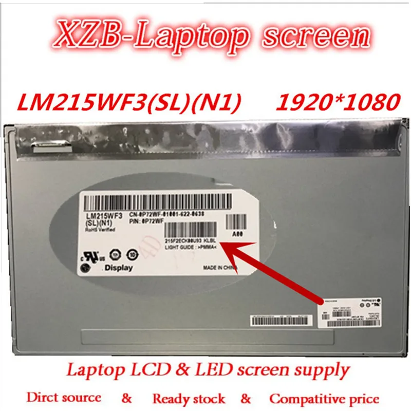 LM215WF3 LM215WF3-SLN1 LM215WF3-SLK1 LM215WF3-SLS1 LM215WF3-SLN4 21 5 Дюймов 1920x108 0 IPS 30pins LVDS 60HZ 72% NTSC LCD Screen - купить