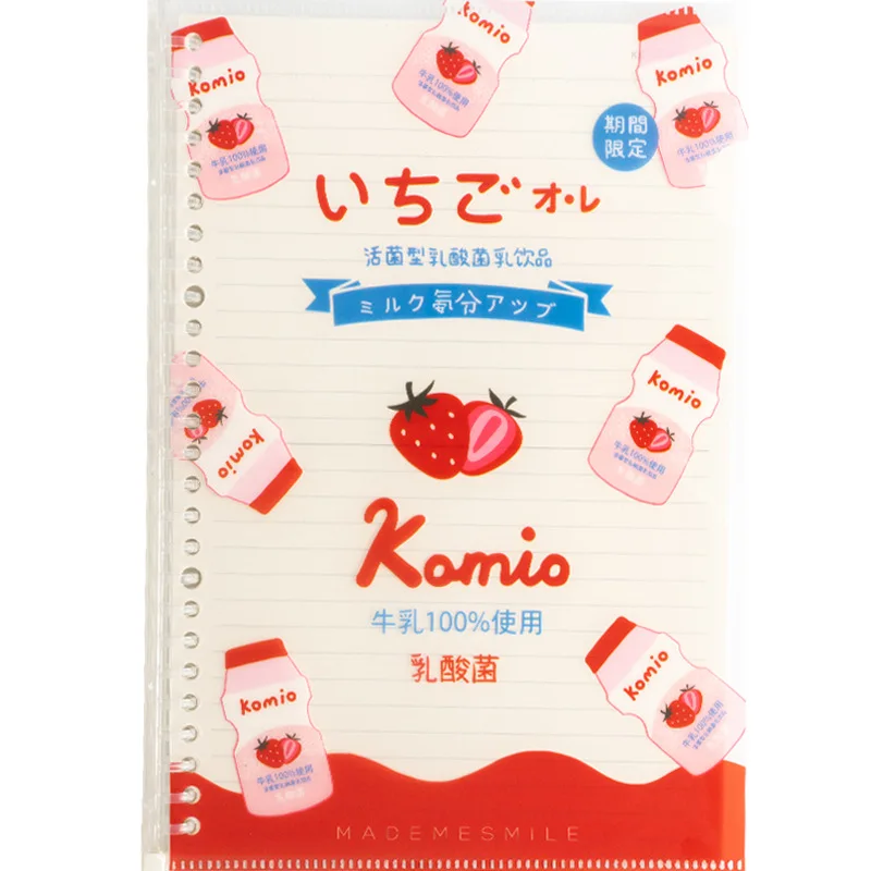 Креативный B5 A5 милый школьный дневник Yakult записная книжка канцелярские