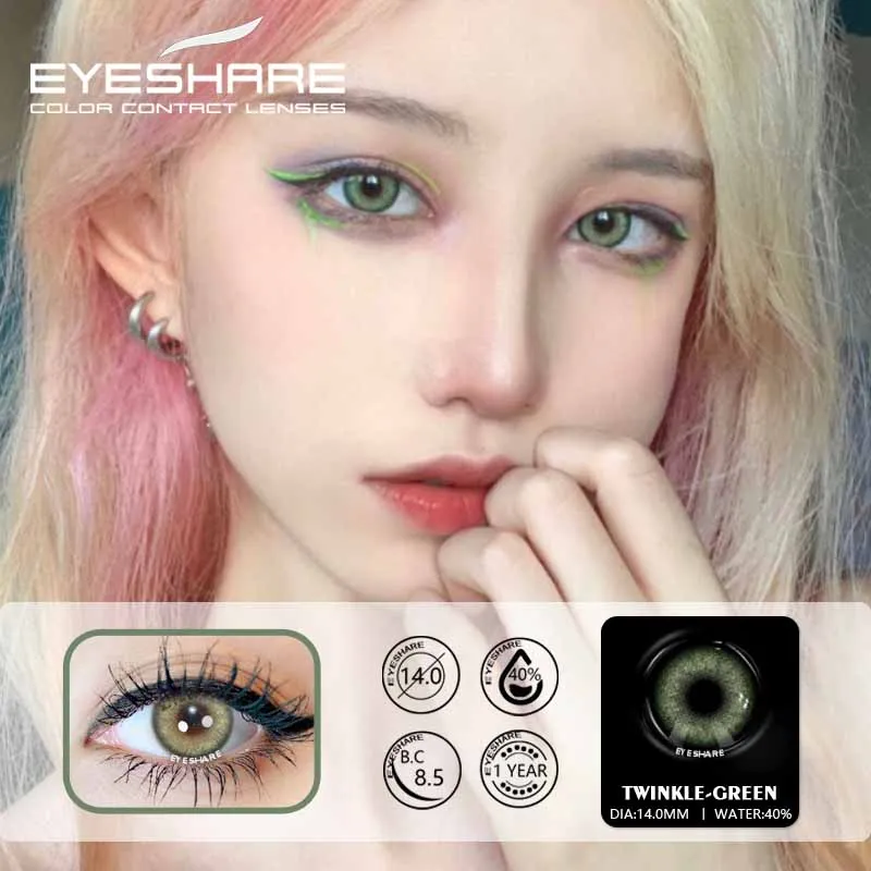 EYESHARE 1 пара градусов Круглый Объектив Цвет ed контактные линзы косметический для