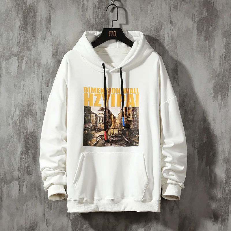 Уличная одежда мужские толстовки свитшоты Повседневная Толстовка с капюшоном